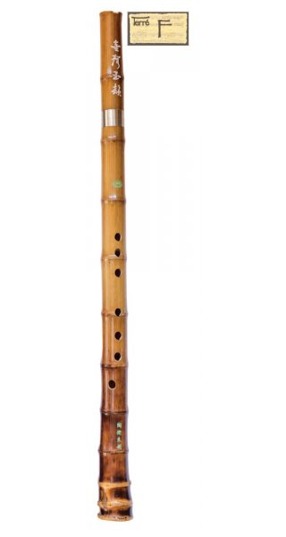 Shakuhachi Xiao F