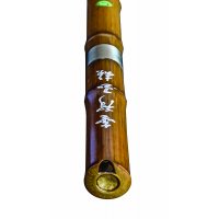 Shakuhachi Xiao G Master