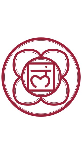 Singing bowl Neptune 900g