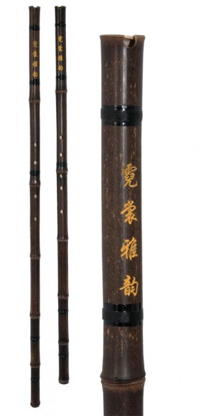 Xiao Flöte D
